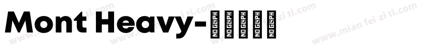 Mont Heavy字体转换